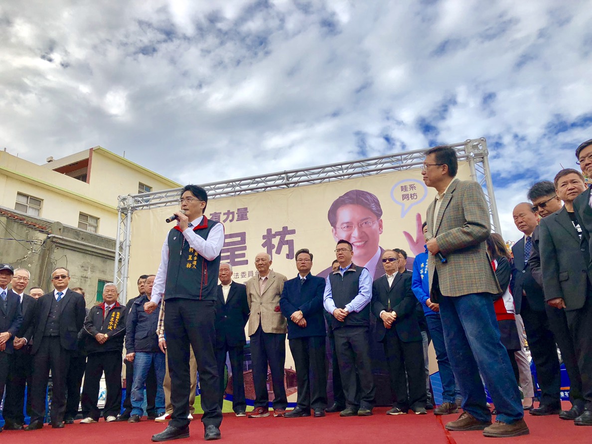 今天柯呈枋以具體行動回應⽀持者，正式宣布投入立委補選。 圖/柯呈枋辦公室提供
