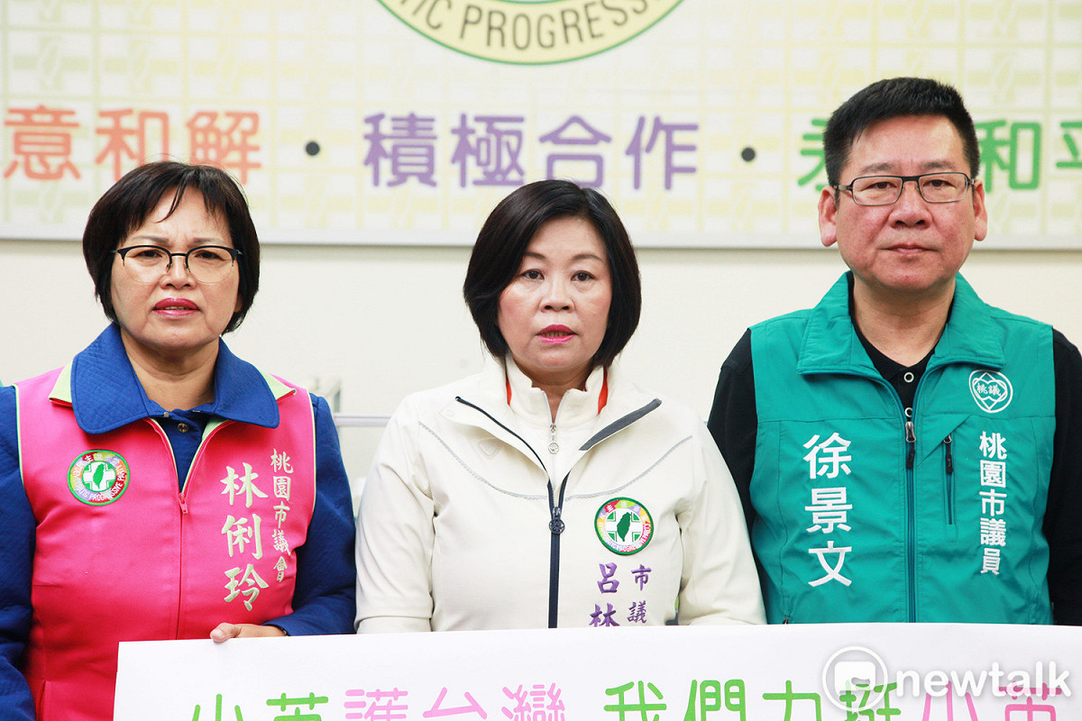 呂林小鳳（中）認為大老不應憂心，呼籲全民站出來做蔡總統的後盾，讓世界看見台灣人民堅持民主自由價值的勇敢與決心。  圖：林昀真／攝
