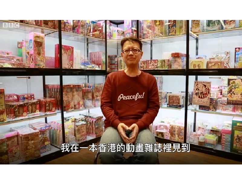 香港一名 48 歲的歷史教育工作者馬修熱愛美少女戰士。 圖 / 翻攝自《 BBC 中文網》