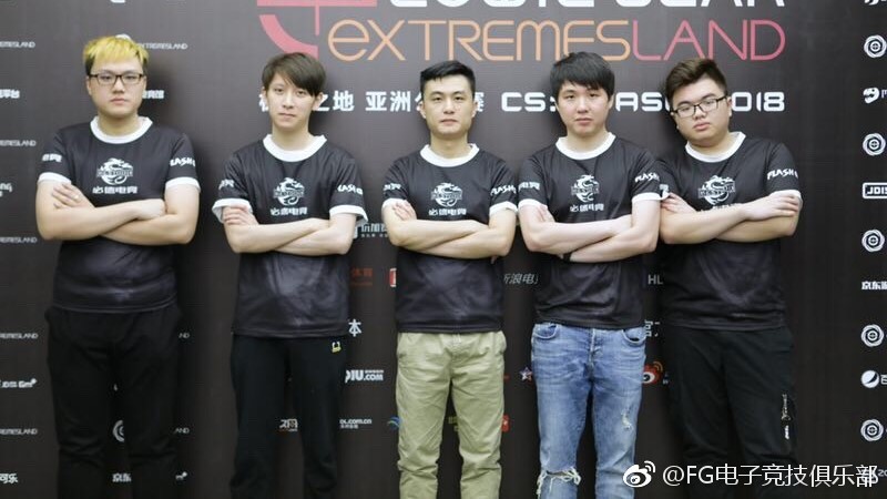 中國FG戰隊正式解散《CS：GO》分部。 圖：翻攝FG官方微博