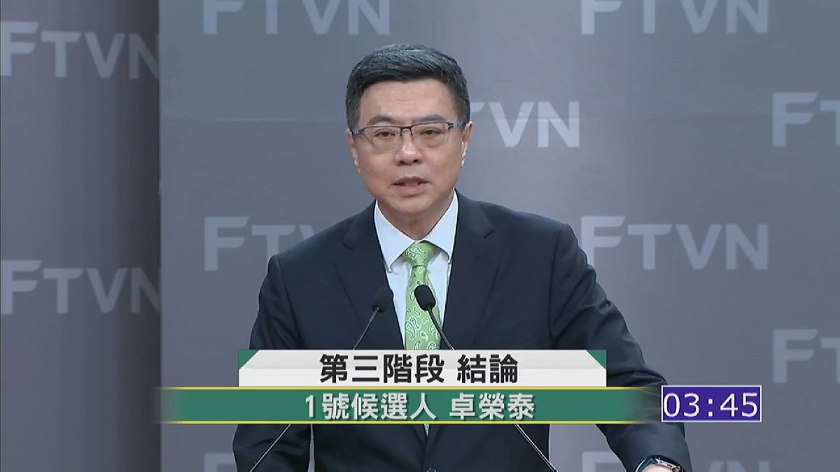 民視今天舉辦第二場民進黨黨主席補選政見發表會，照片為候選人卓榮泰結論。 圖：翻拍自民進黨臉書