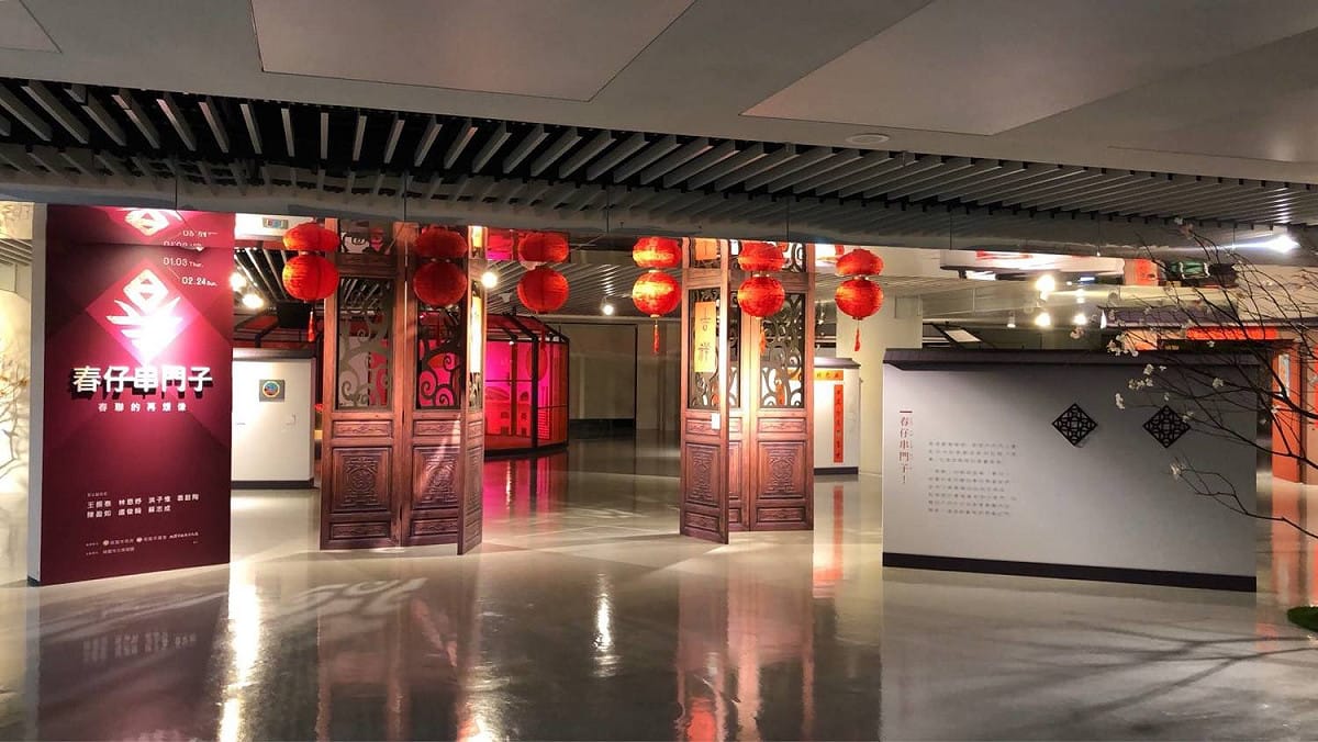 桃園兒童美術館推出「春仔串門子-春聯的再想像」活動，展期一路從1月3日展至2月24日。 圖：桃園兒童美術館提供
