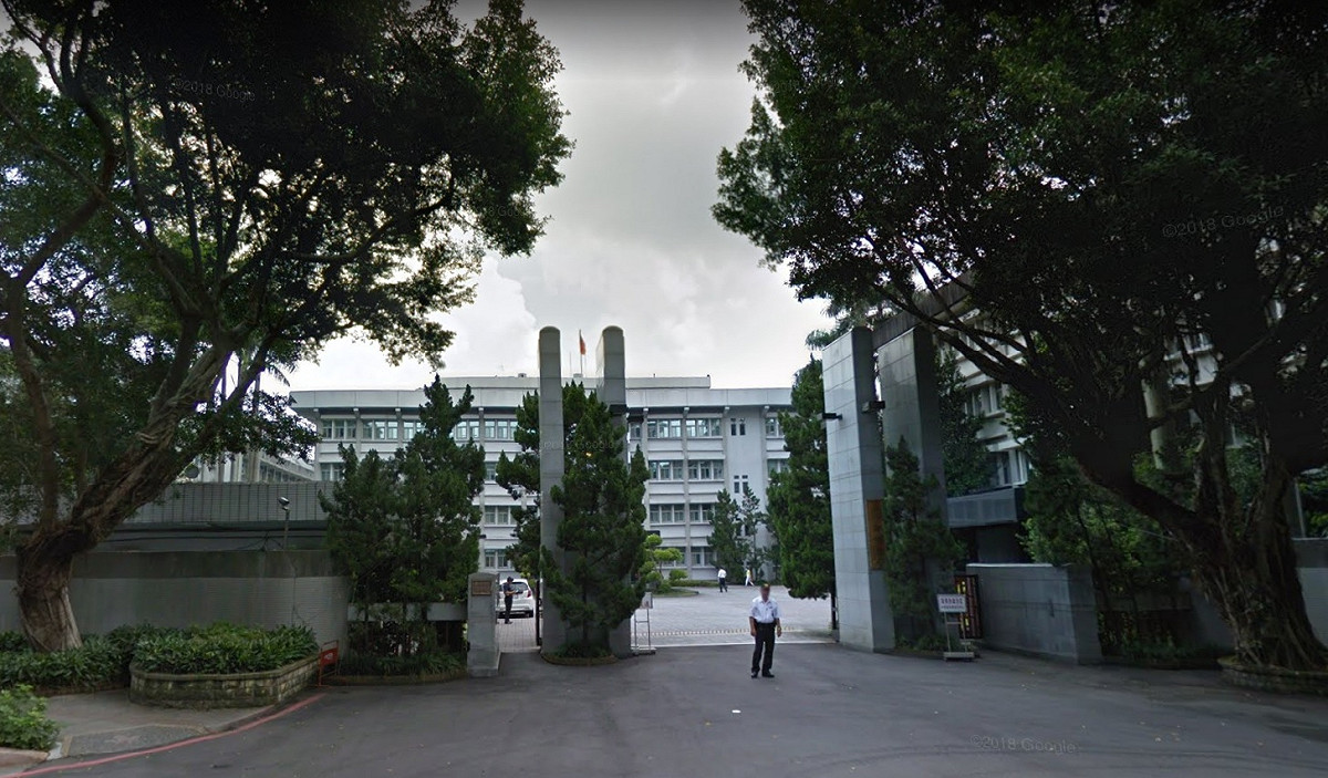 調查局今天公布新一波人事案，六都調查處處長全部更動。 圖：翻攝自Google地圖