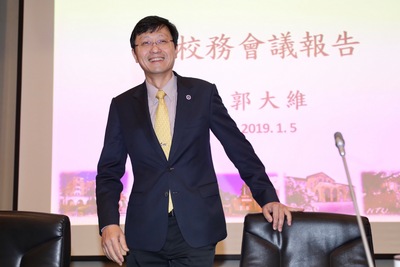 台灣大學校務會議5日在台大第二學生活動中心舉行，台大代理校長郭大維出席主持會議。 圖/中央社