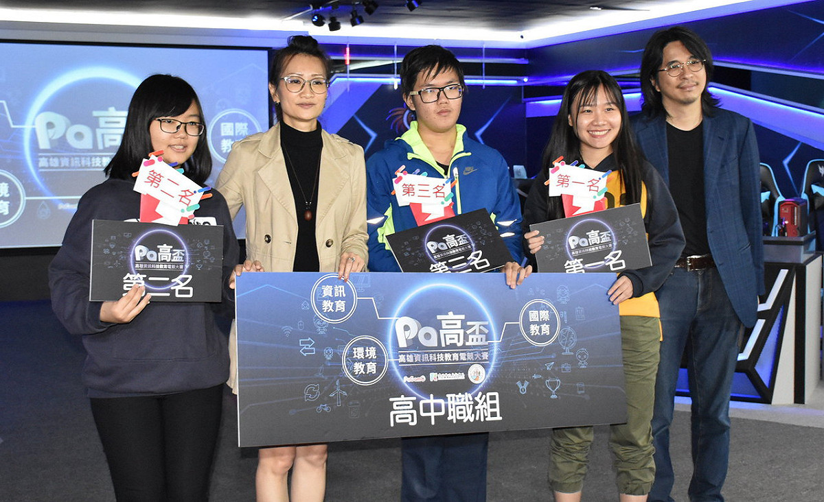 樹德家商包辦高中職組前三名。 圖：孫家銘/攝