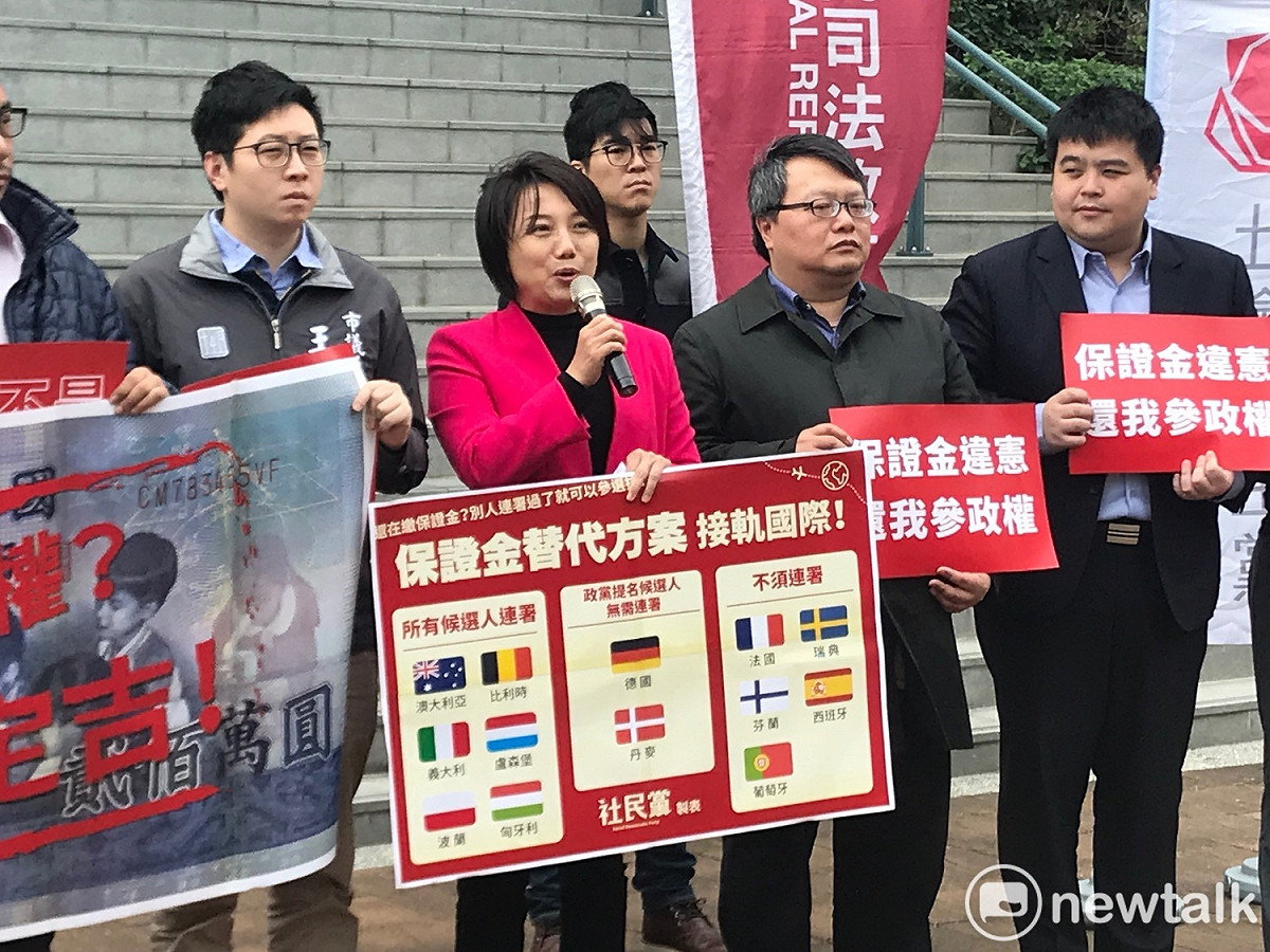 時力代表林鈺傑（右起）、基進黨代表何澄輝、社民黨范雲、綠黨議員王浩宇。 圖 : 周煊惠 / 攝