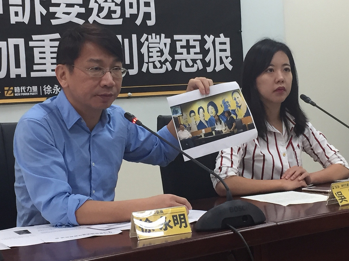 時代力量立委徐永明上午召開「性騷申訴要透明 加重罰則懲惡狼」記者會。 圖：趙婉淳／攝