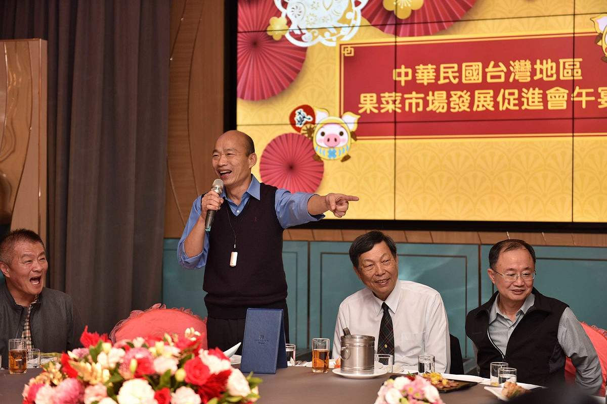 韓國瑜妙語如珠，逗得與會人士哈哈大笑。 圖：高雄市新聞局/提供