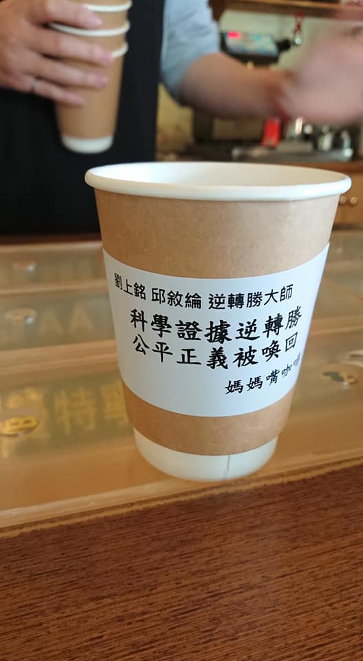 呂炳宏臉書附圖。 圖：翻攝自呂炳宏臉書