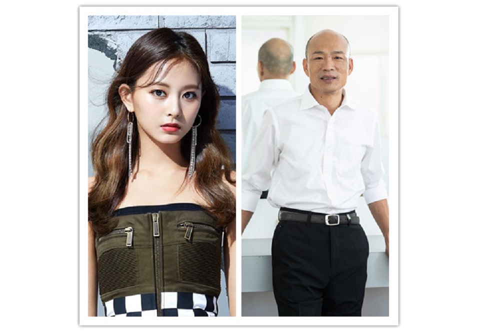 有韓粉稱周子瑜取名跟韓國瑜有關，認為周的爸媽應該是希望女兒能像韓一樣奮發向上。 圖／翻攝自臉書