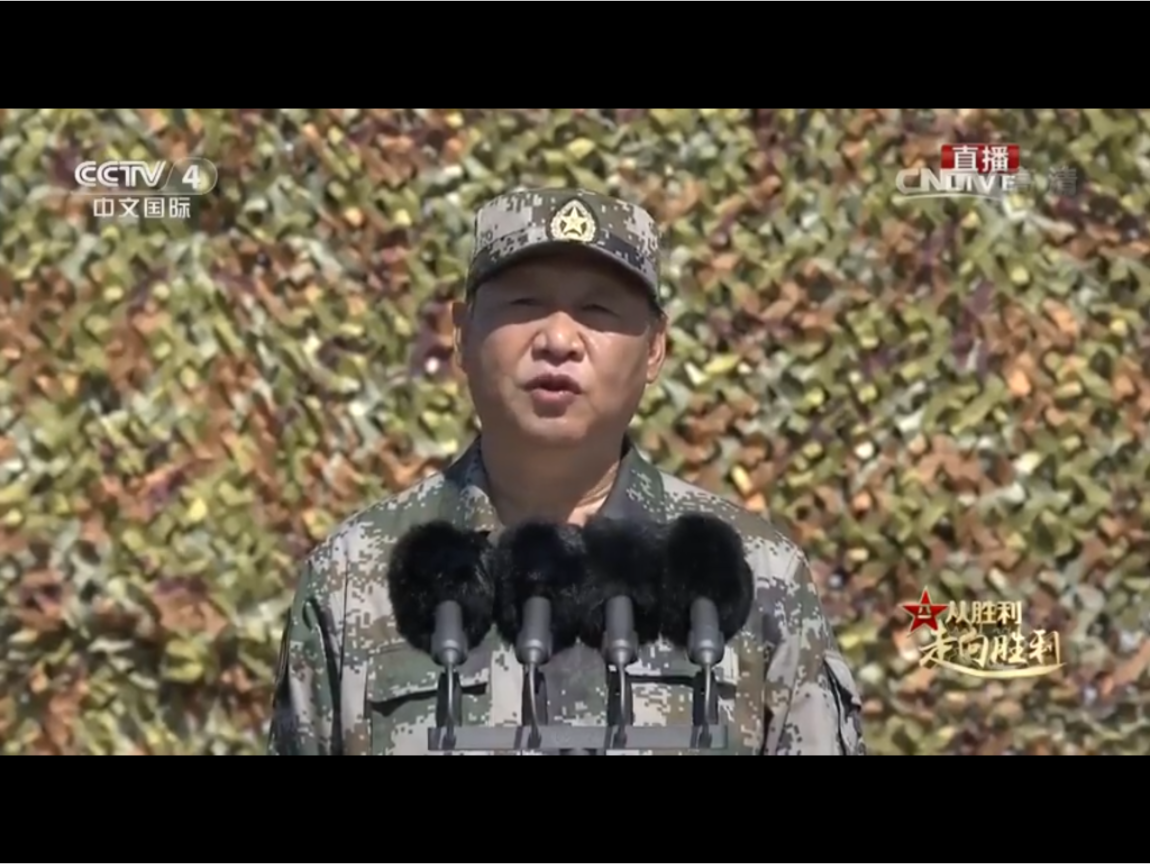 2017年7月30日，習近平對參加建軍90周年閱兵的士官兵講話。 圖：翻攝自央視畫面