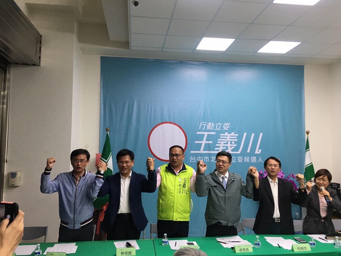 民進黨盡全力為王義川輔選。 圖：民進黨中市黨部提供