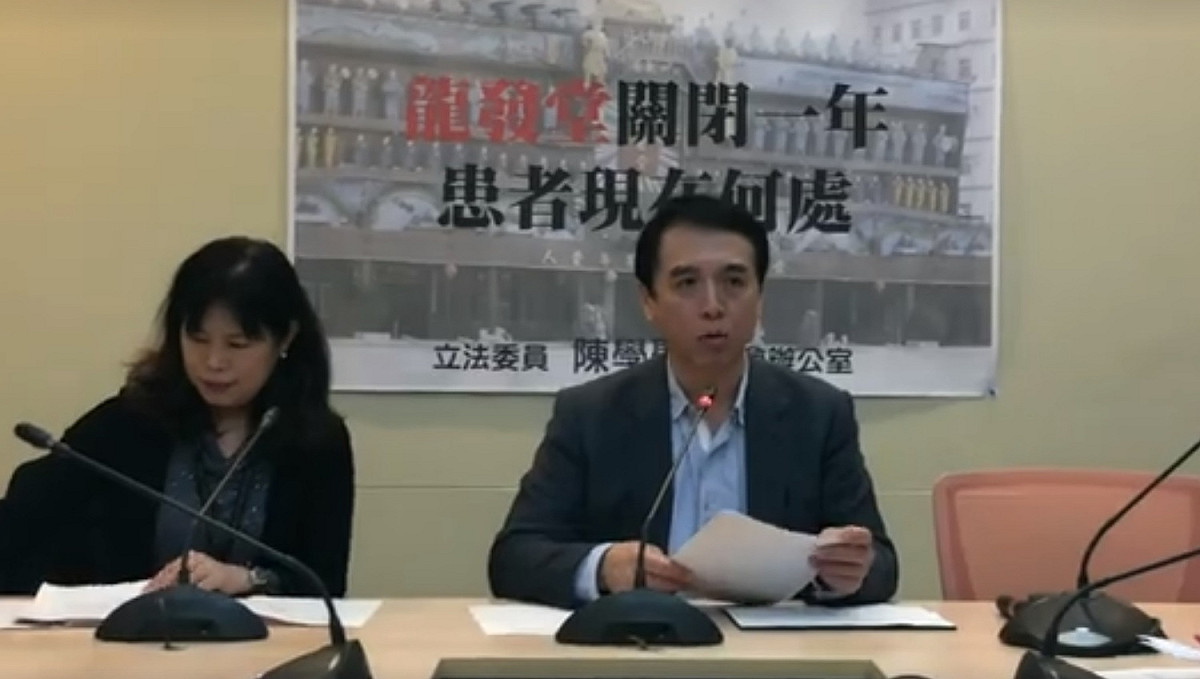 國民黨立委陳學聖。 圖：翻攝陳學聖臉書