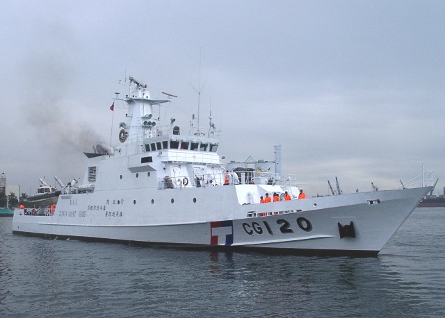 海巡署澎湖艦。 圖：翻攝海巡署官網