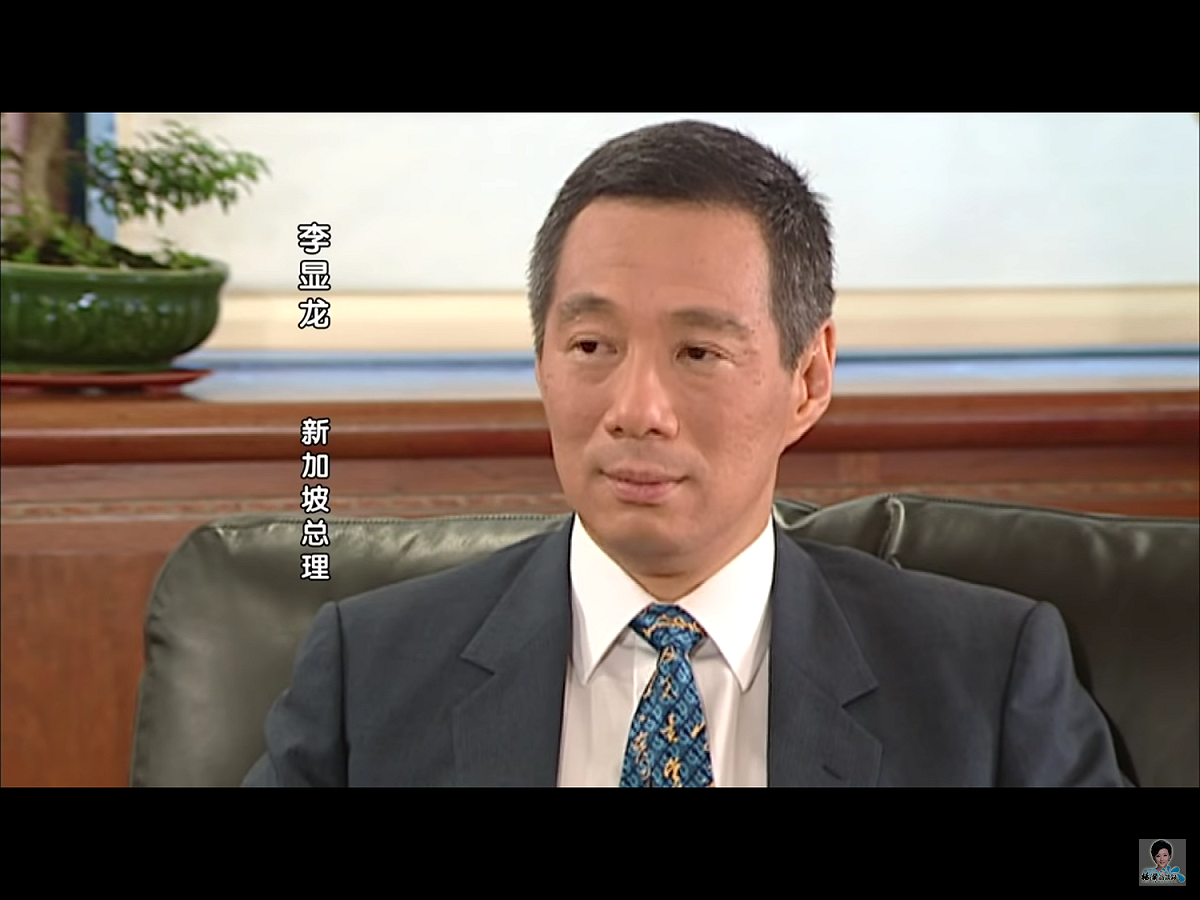入侵的駭客不斷試圖尋找有關李顯龍的紀錄，因此認定李顯龍是這次駭客網路攻擊的主要目標。 圖：翻攝自Youtube