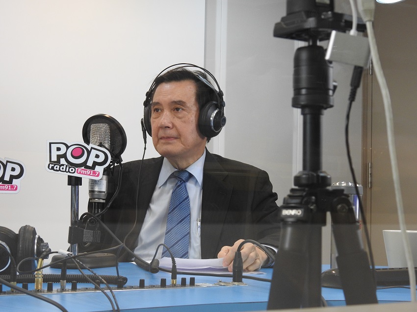 前總統馬英九上午接受《POP撞新聞》廣播專訪。 圖：趙婉淳／攝