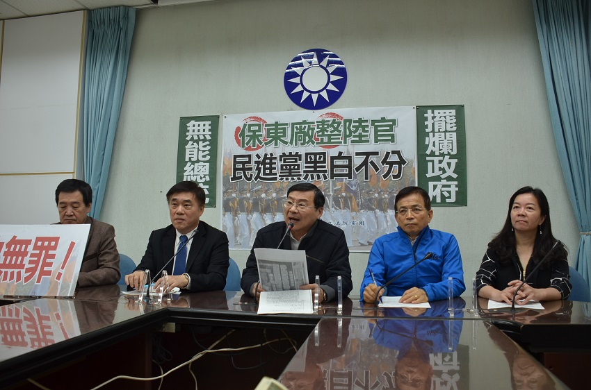針對蘇貞昌回鍋接任閣揆，國民黨團嘲諷，本次組閣就是「敗選者聯盟」，更印證蔡英文以拚連任的思維做出此決定，未來政府不值得期待。 圖：國民黨團/提供