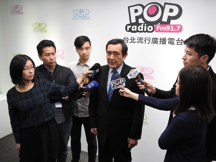 前總統馬英九上午接受《POP撞新聞》廣播專訪。 圖：趙婉淳／攝