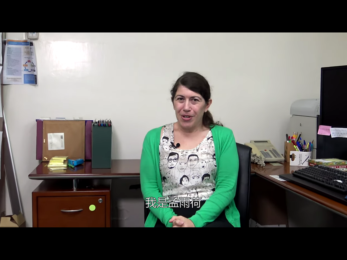 美國在台協會發言人孟雨荷（Amanda Mansour）表示：「美國對海峽兩岸的和平與穩定有著深遠而持久的利益。任何兩岸分歧的解決都必須基於兩岸人民的意願，以和平方式進行。」 圖：翻攝自Youtube(資料照片)