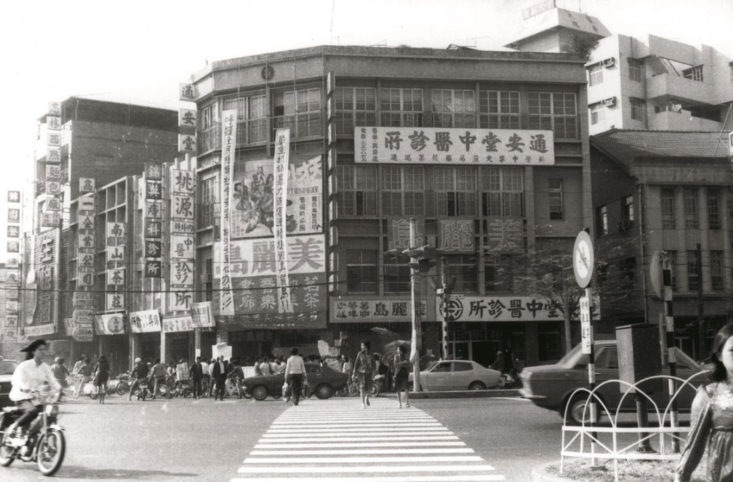 《美麗島》雜誌社的高雄服務處。 圖：陳博文／攝