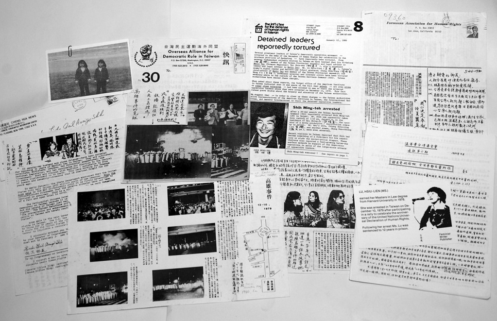 美國人權工作者梅心怡在日本大阪，將「美麗島事件」新聞消息，快速傳給國際人權救援團體。 圖：艾琳達／提供