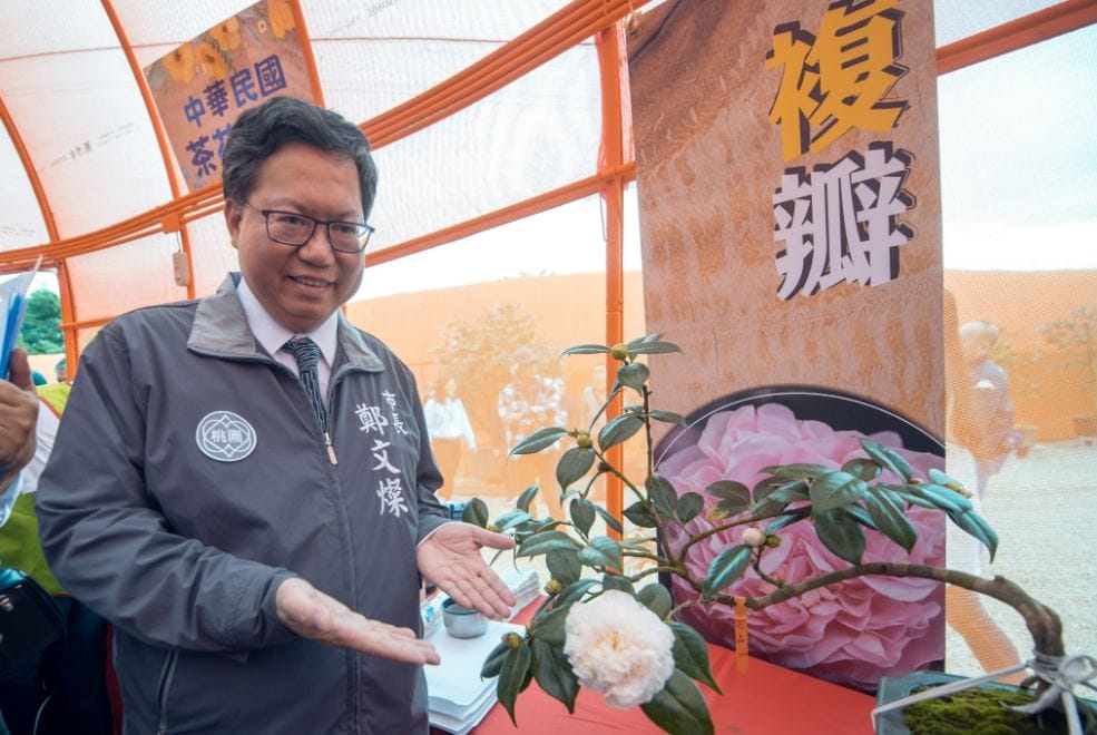 市長鄭文燦表示，市府2年前決定將以「一區一花」為特色，規劃各地農業休閒園區，在大溪推行非常成功 圖：桃園市政府/提供