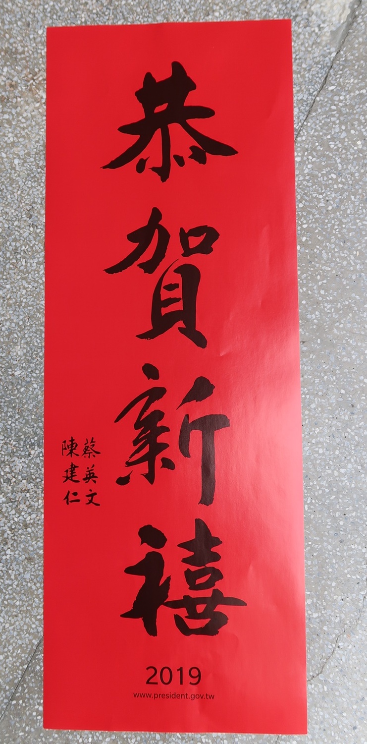 圖：林朝億/攝