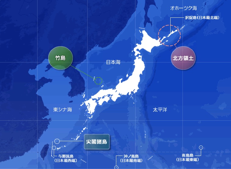 北方四島包括國後、擇捉、齒舞與色丹等4個島嶼，總面積4994平方公里，資源豐富，有「魚類寶庫」之稱。 圖：翻攝日本外務省