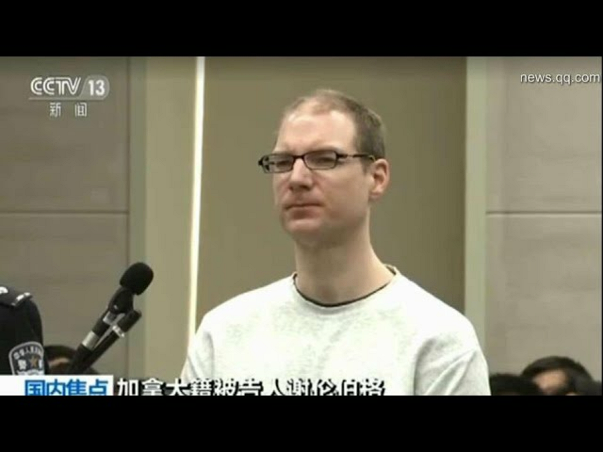 大連市中級人民法院認定，被告謝倫柏格參與有組織的國際販毒活動，依「中華人民共和國刑法」有關規定，以走私毒品罪名判處死刑，並沒收個人全部財產。 圖：翻攝自Youtube