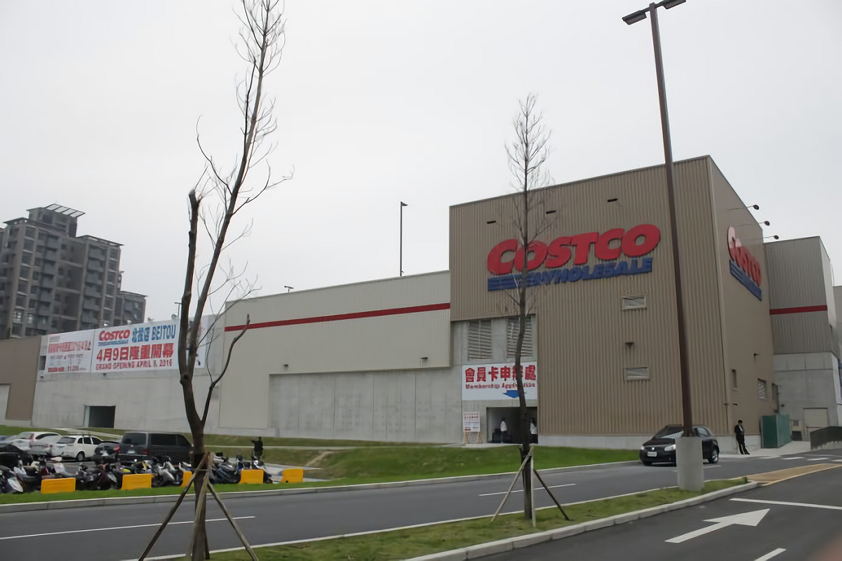 連鎖美式賣場好市多（ COSTCO ）。 圖／ NOWnews 資料照