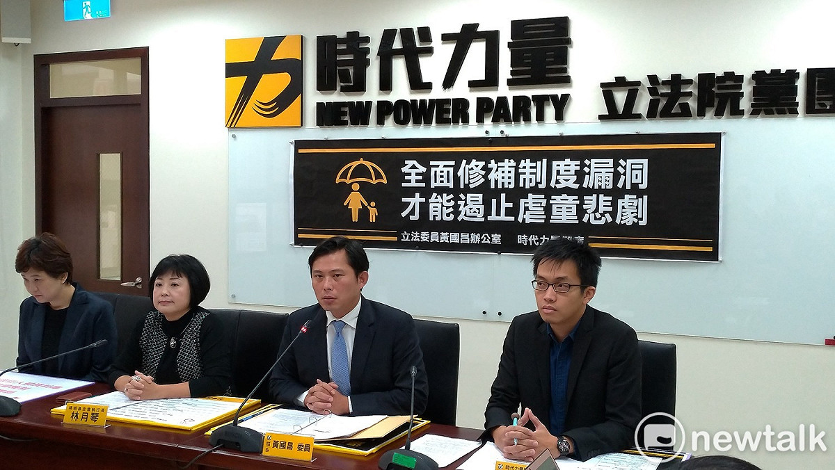 黃國昌今天召開記者呼籲修補制度漏洞。 圖:陳佩君/攝