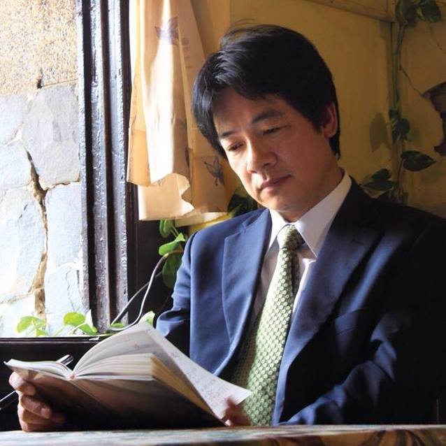 前行政院長賴清德。 圖：翻攝自賴清德臉書
