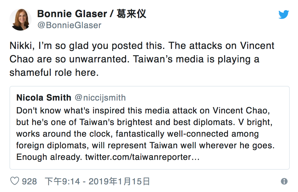 葛來儀轉推史密斯的推文說：「很高興看到妳的發文。對趙怡翔的攻擊毫無根據，台灣媒體在這其中扮演可恥的角色。」 圖：翻攝自Bonnie Glaser / 葛来仪 twitter