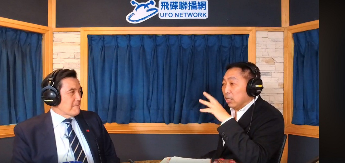 管中閔遭彈劾 馬英九痛批監委:「非常羞恥」 圖: 翻攝自《飛碟早餐》直播畫面
