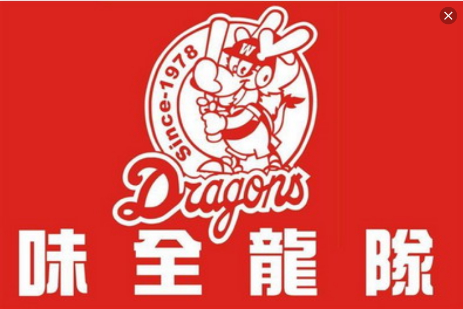 味全龍隊徽。 圖／截自網路
