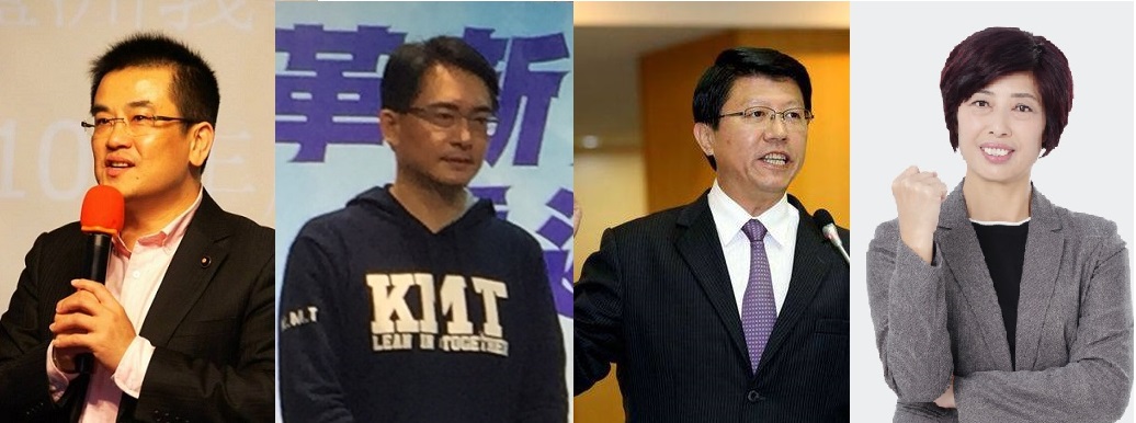 國民黨今(16)日舉行中常會，確定通過立委補選4席徵召名單。名單由左至右分別為鄭世維、柯呈枋、謝龍介、洪麗萍。 圖：新頭殼合成
