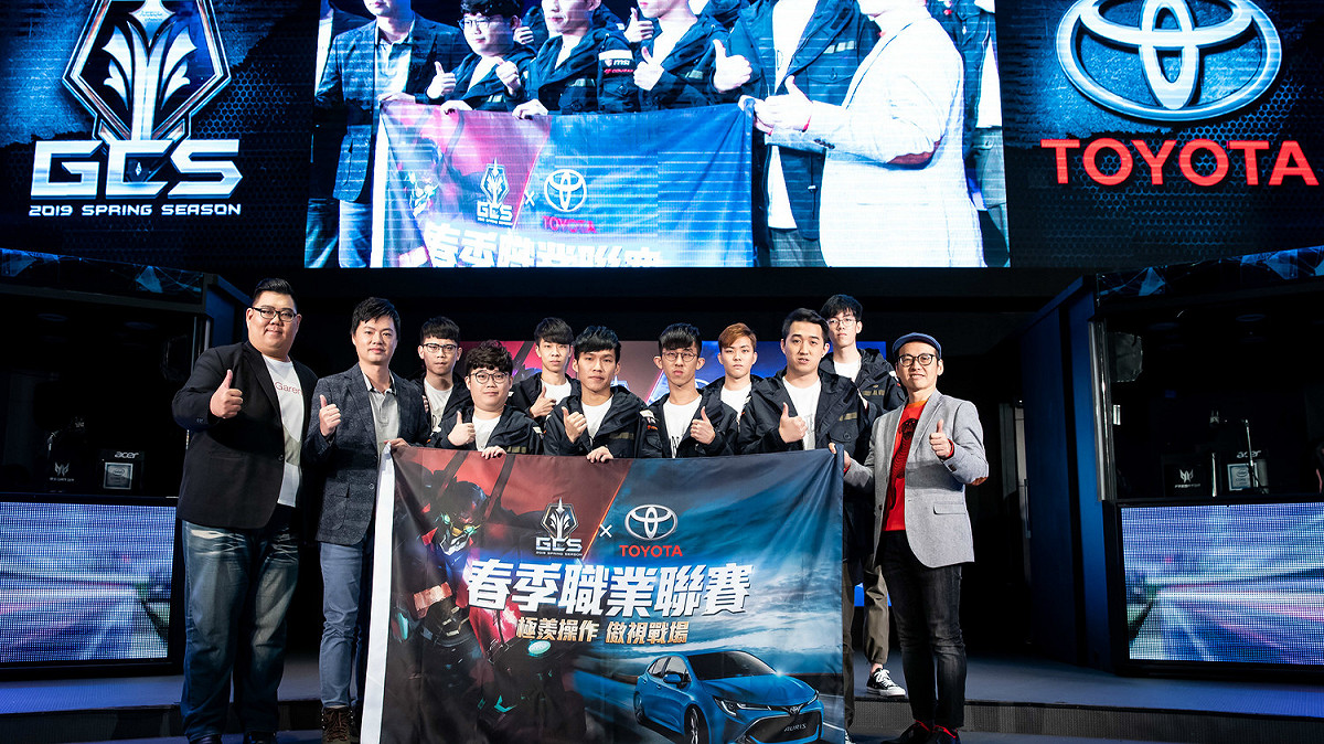 汽車大廠TOYOTA成為2019 GCS春季聯賽主要合作夥伴。 圖：SEA／提供