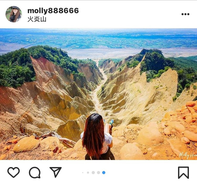 火炎山上的土質較鬆動，因此大家在拍照的同時，千萬要注意安全！ 圖：翻攝自instagram molly888666／開放權限