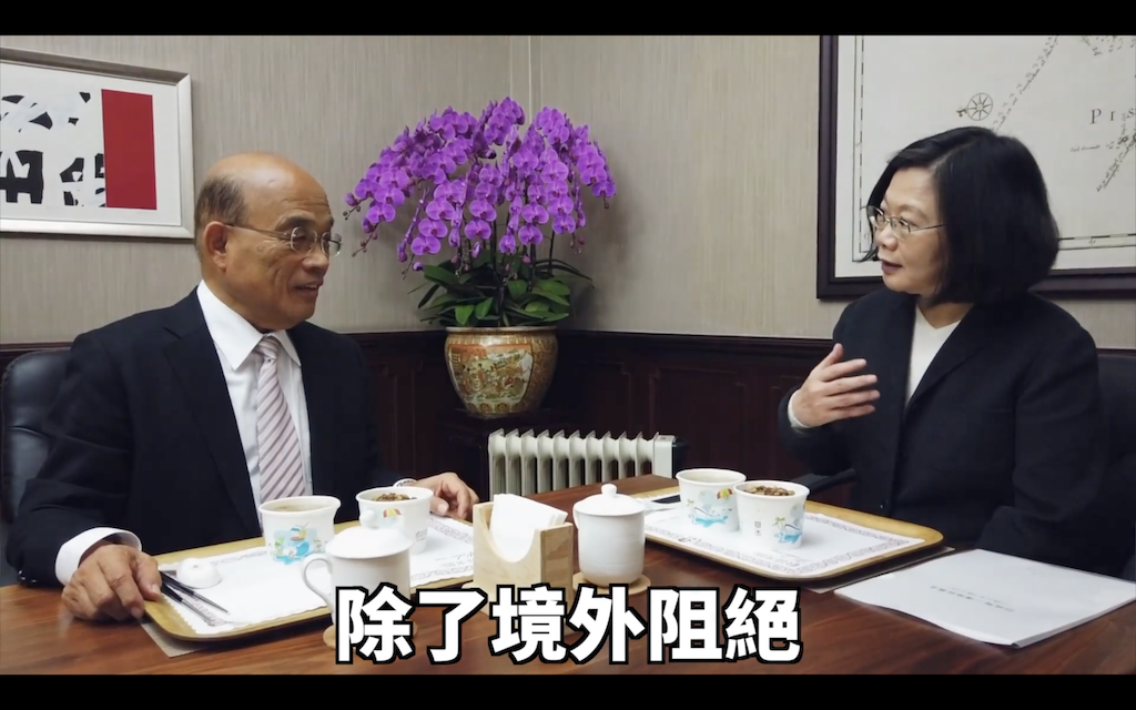 行政院長蘇貞昌昨（16）晚在臉書發文與總統蔡英文的午餐中，提及虐兒問題，對於兒虐修法，希望立法院優先審查，盡速三讀。 圖：翻攝自蘇貞昌臉書影片