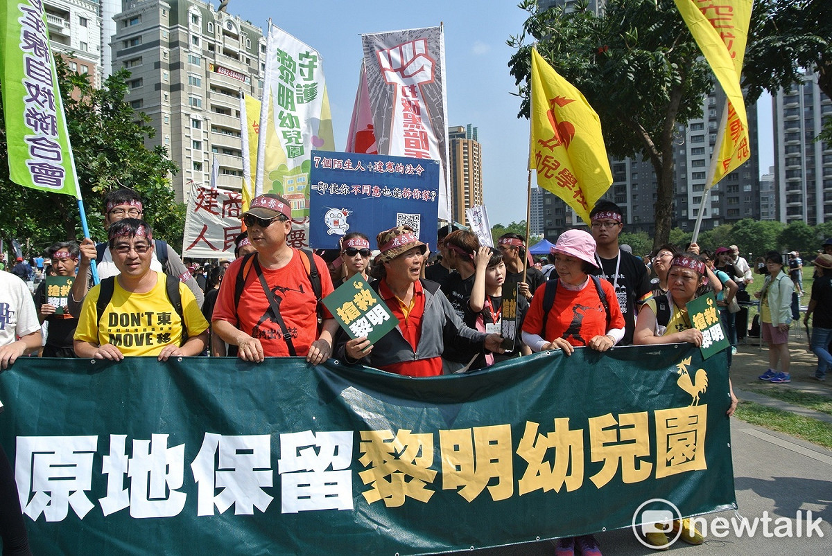 黎明幼兒園及土盟等團體，將於18日（五）上午10:00前往台中市政府門口，希望台中市長盧秀燕能立即介入及暫緩黎明幼兒園所面臨的強拆，盼召開三方協調會解決黎明原地保留的爭議。 圖 : 唐復年/攝
