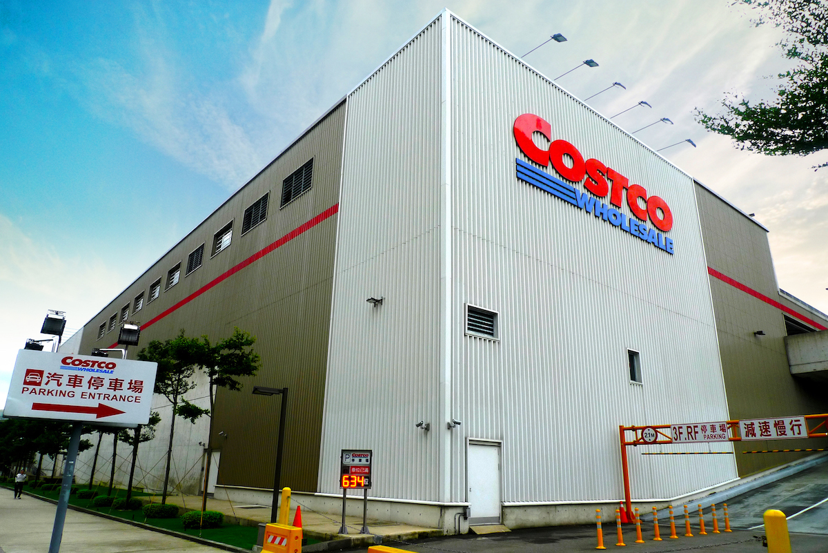 連鎖美式賣場好市多（ COSTCO ）。 圖：資料照片