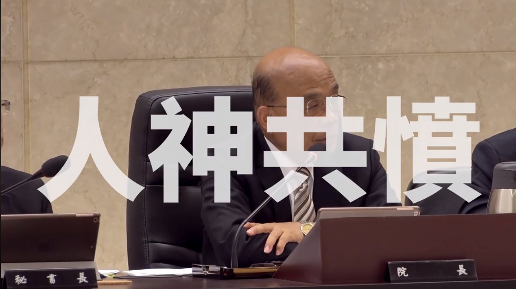 台灣社會近日傳出多起家暴虐童案件，引發眾怒，甚至傳出「私刑正義」案外案。行政院長蘇貞昌17日在臉書發文，呼籲「事後以暴制暴，不如平時勇於通報」。 圖：翻攝蘇貞昌臉書