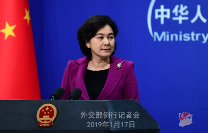 中國外交部發言人華春瑩。 圖：翻攝中國外交部網站