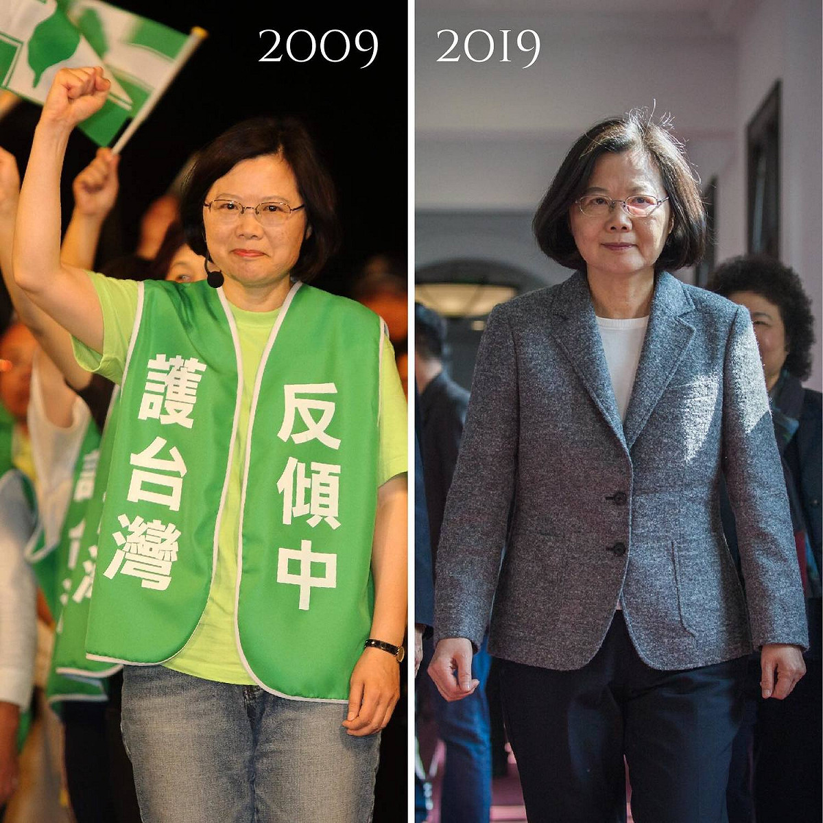 總統蔡英文於臉書貼出十年前後對照圖，被網友們力讚，辣台妹的外表和信念都沒變。 圖：翻攝自蔡英文臉書