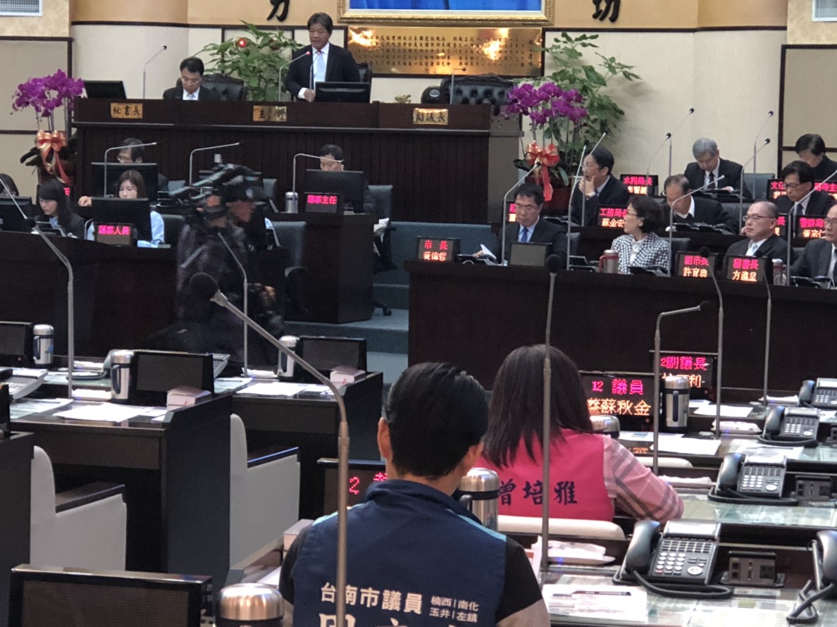 第3屆台南市議會召開第1次臨時會。 圖 : 黃博郎/攝