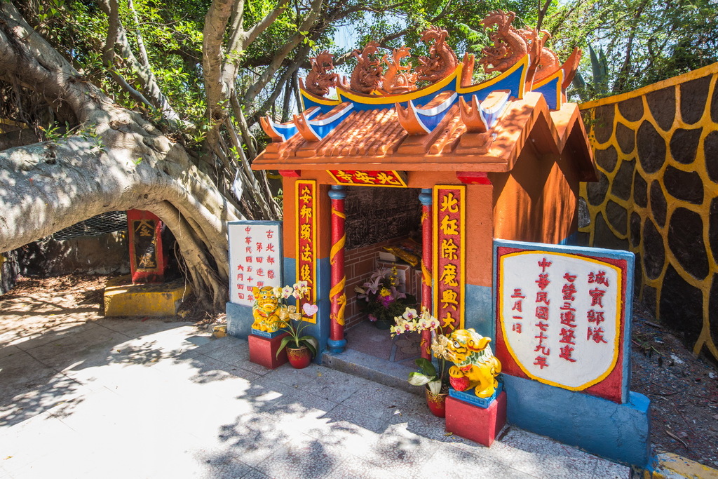 大膽島北安寺為當時兩岸軍事對峙時，島上國軍們重要的心靈寄託場所。 圖：金門旅遊網／提供