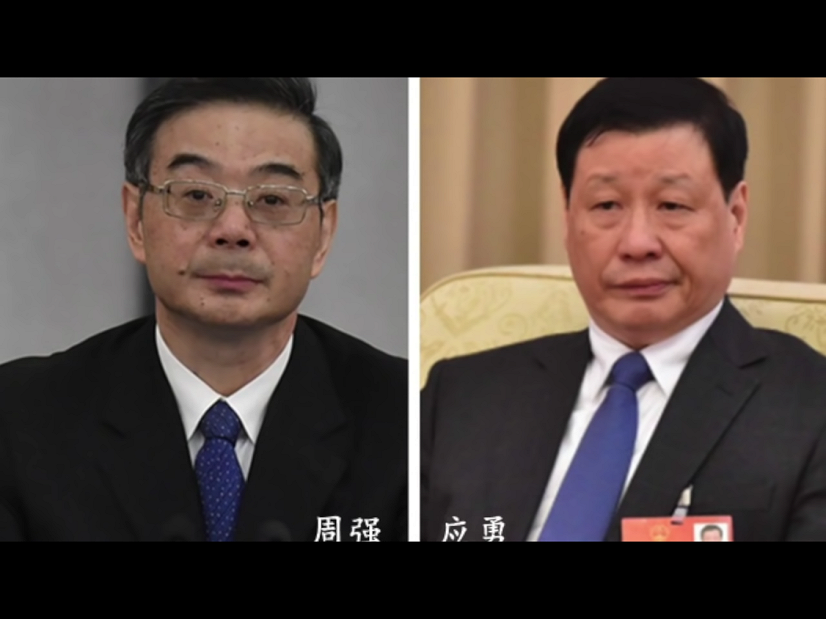 多家港媒披露，習近平舊部應勇即將緊急進京，出任最高法院院長。 圖：翻攝自Youtube