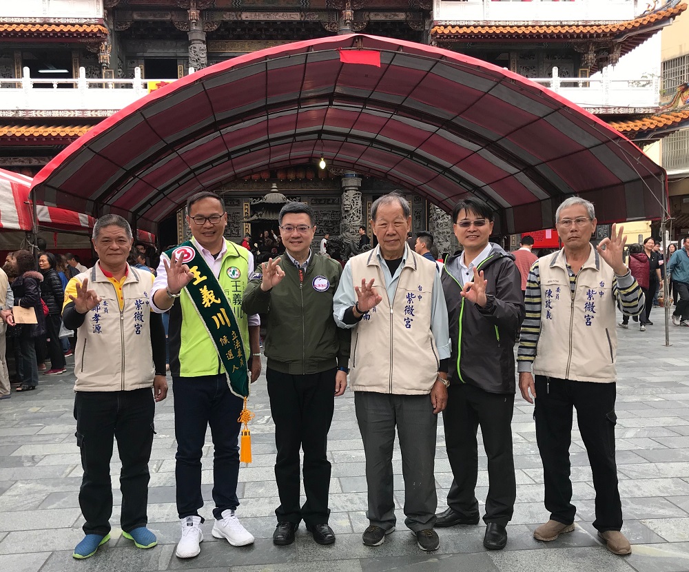 民進黨主席卓榮泰(左三)今（20）天到台中為王義川拉抬立委補選選情。 圖：民進黨中央/提供