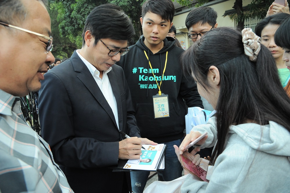 行政院副院長陳其邁今(20)天下午出席「高雄橋頭事件40周年專書發表會-大時代的故事」 圖：行政院提供
