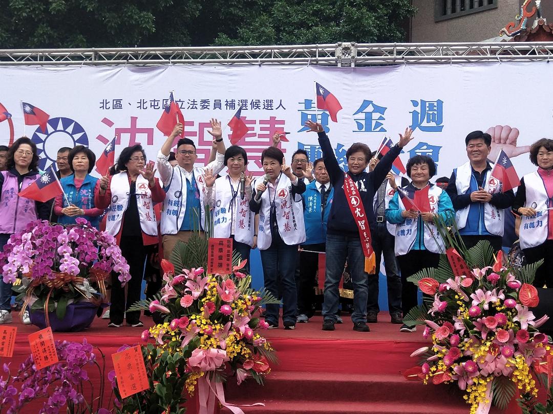 藍營公職及民代到場力挺沈智慧。 圖：沈智慧競選總部/提供
